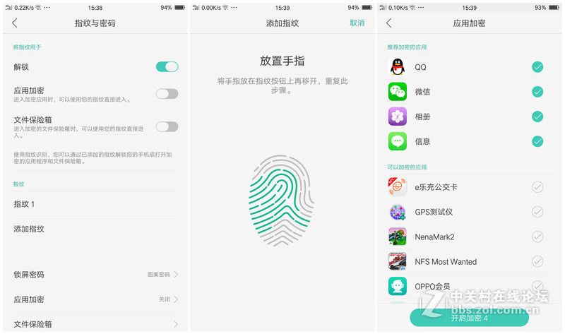 颜值高的手机oppor9,颜值与实力并存的体验