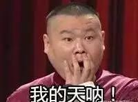 重庆是不是又出名了,为什么重庆在全国名气那么大