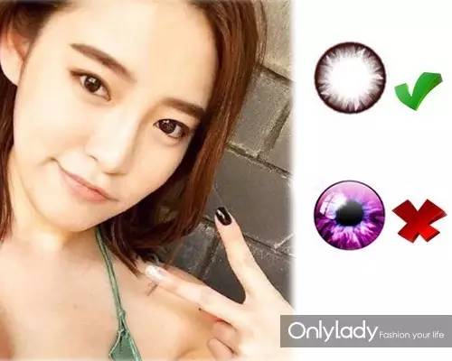 原来思聪后宫团都是美瞳控！如何放电“养”眼两不误？