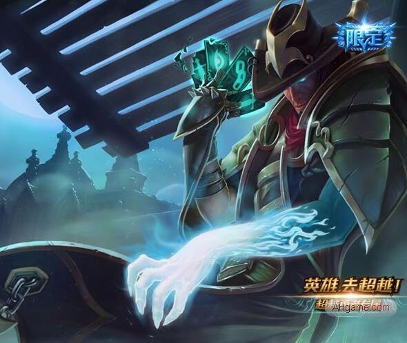 lol里面的bug会被封号吗,lol男枪皮肤bug