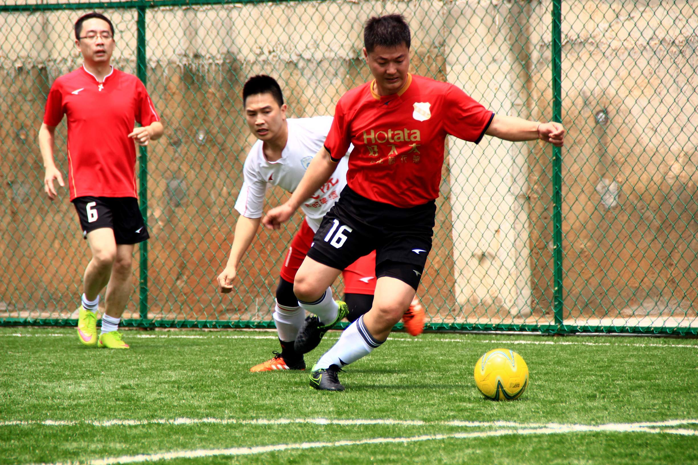 以梦为马激情朗诵,以梦为马诗酒趁年华