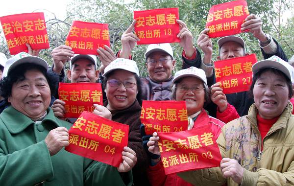 举报明星吸毒事件,举报吸毒明星的组织