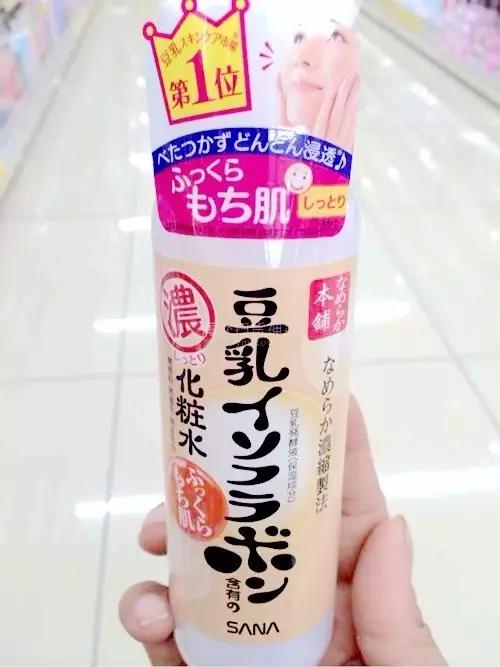 莎娜豆乳哪个系列好用,sana莎娜豆乳高保湿乳液