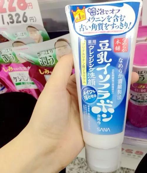 莎娜豆乳哪个系列好用,sana莎娜豆乳高保湿乳液