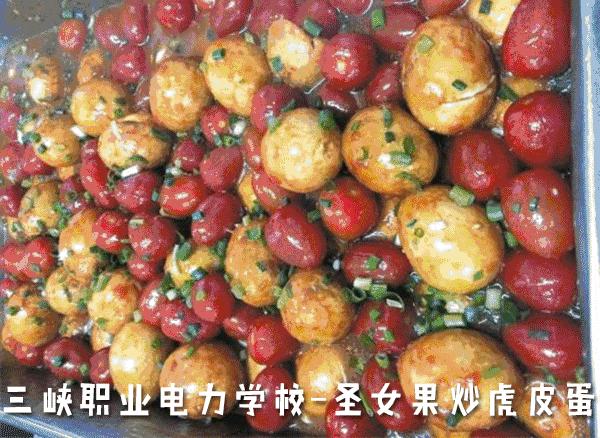 高校食堂灵魂料理大测评：西芹炒草莓，西瓜炖冬瓜