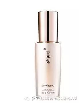 化妆品直播卖货正品品牌雪花秀,品牌化妆品雪花秀