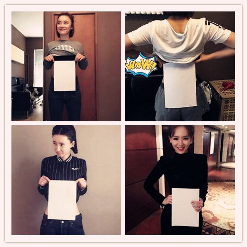 没有a4腰怎么办,没有a4腰的幽默说说