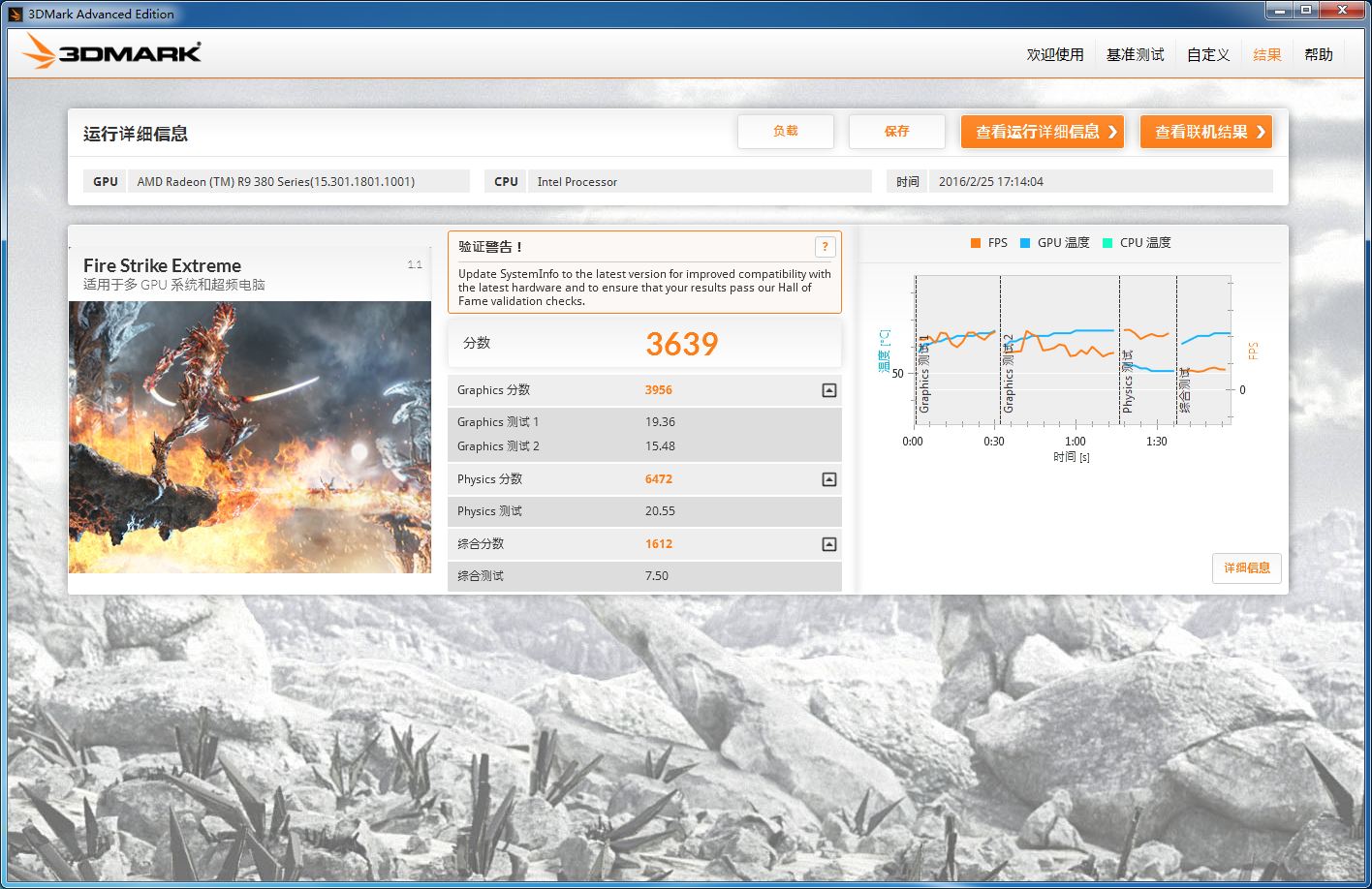 给媳妇用好手机,媳妇专用手机