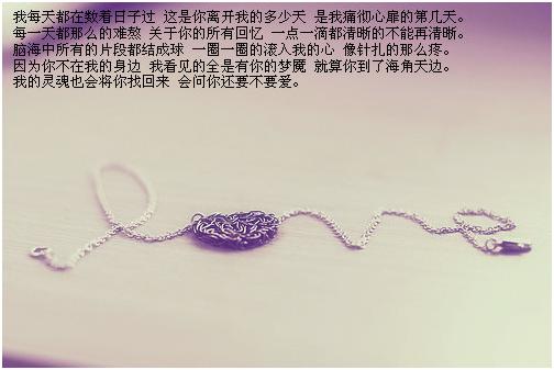 怎么改变对老公的依赖心理,男生如何摆脱初恋情结