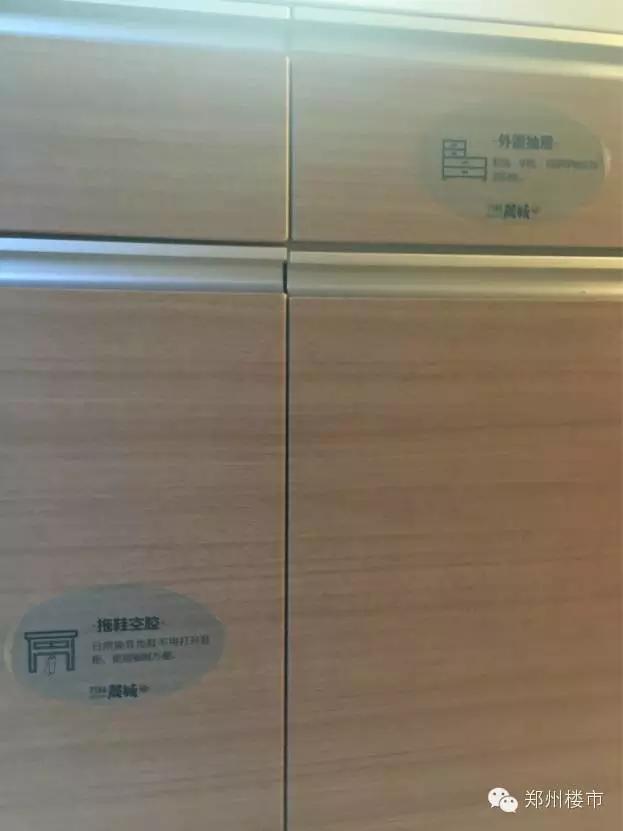 米宅看地市,米宅看海外