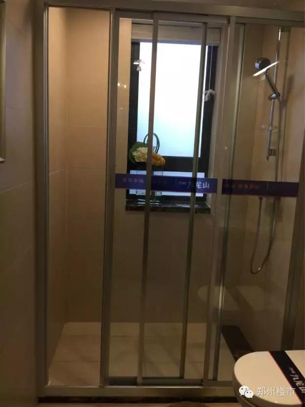 米宅看地市,米宅看海外