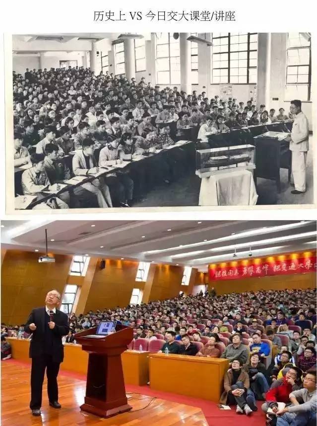 中国的五所交大,五所交大共庆120周年校庆