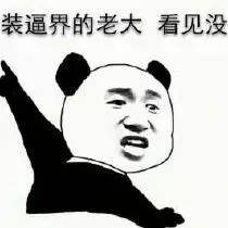 iphone微信分身版怎么安装,iphone微信分身版无越狱