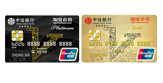 淘宝上花了多少冤枉钱,淘宝一共花了几十万是真的假的