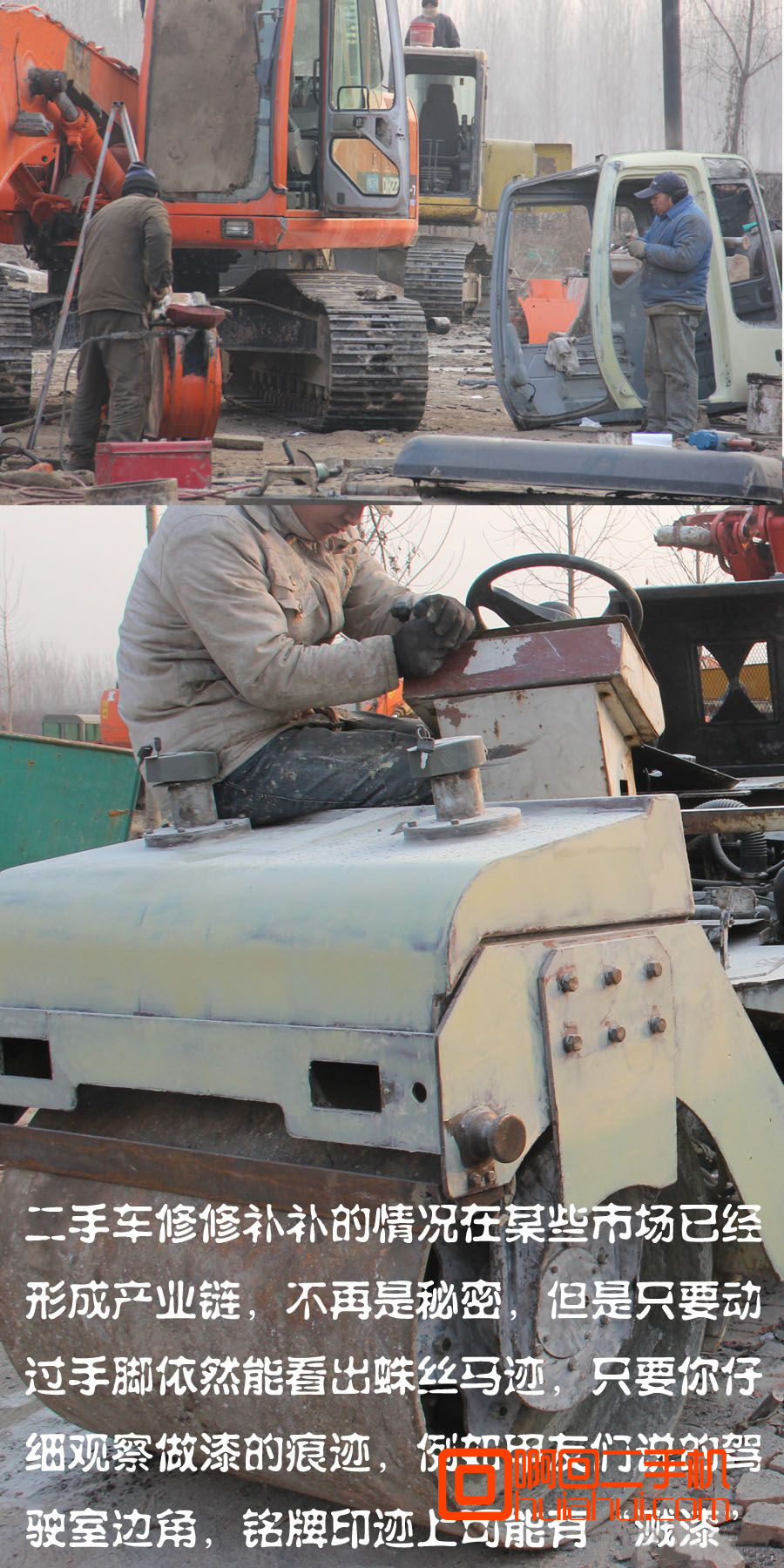 想买一个靠谱的小型挖掘机,挖掘机怎么买才合适