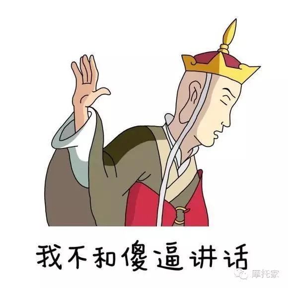 宝马s1000xr摩托车的缺点,宝马摩托s1000xr测评