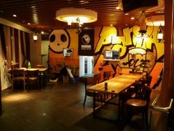 保定酒吧合集,保定花园里酒吧