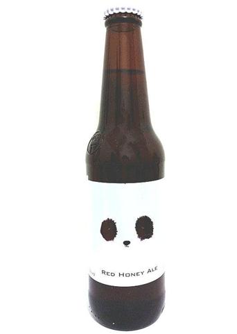 保定酒吧合集,保定花园里酒吧