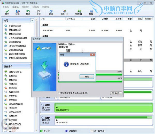怎么提高ssd固态硬盘速度,三星固态硬盘ssd优化