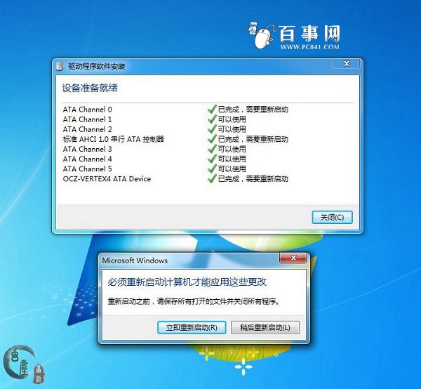 怎么提高ssd固态硬盘速度,三星固态硬盘ssd优化