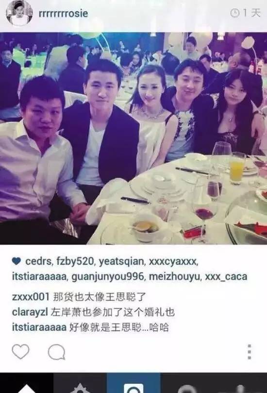 罗志祥和郭富城谁更有钱,郭富城罗志祥谁才是亚洲舞王