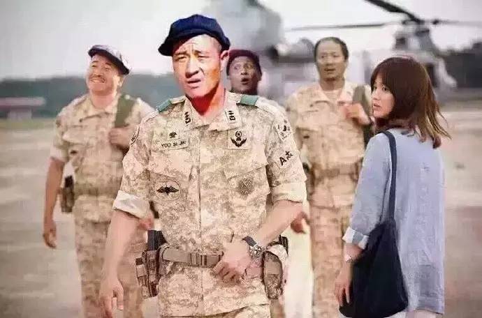 马夏尔被埃德森撞,郜林最新准确消息