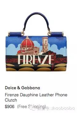 唯物｜小包当道，除了全球仅25只的那款还有哪些值得种草