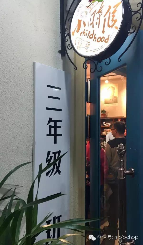 石家庄又酸又辣的美食,石家庄十大特产零食