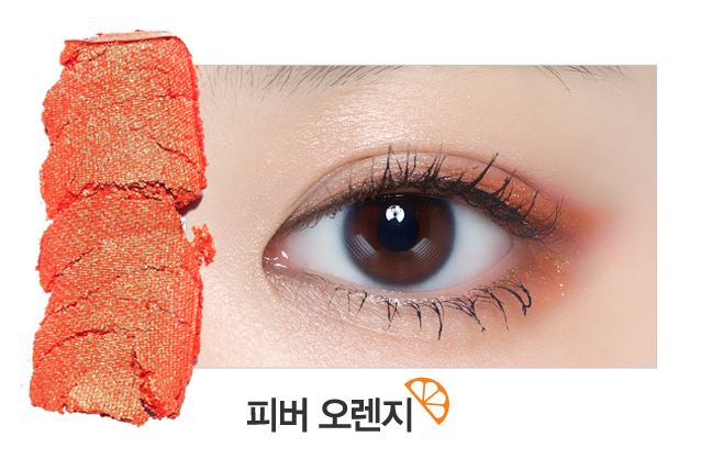 韩国眼影盘,韩国尔木萄眼影盘