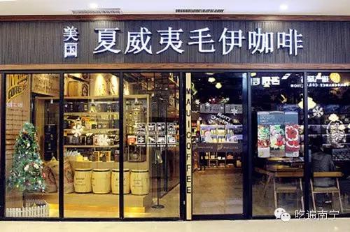 南宁情侣约会下午茶的好去处,南宁姐妹喝茶的好去处