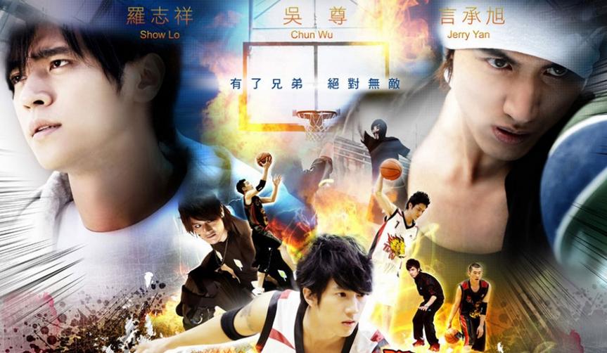 穆奇胡歌旋风十一人,旋风十一人胡歌第几集打裁判