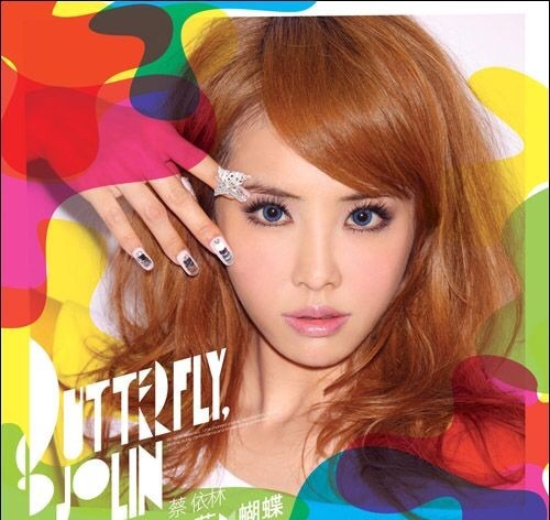 纤纤素手成百变魔爪，刻字镶钻变颜色，女明星们的手比脸还金贵