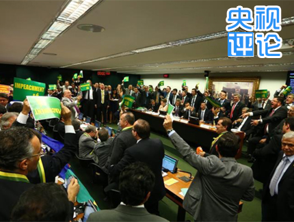 总统被弹劾有什么结果,巴西弹劾总统