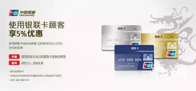 韩国免费代购必买清单,韩国免税店代购详细流程