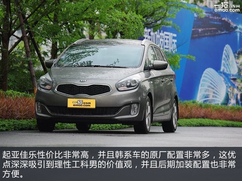 巧手低配升顶配猫哥当中藏大神