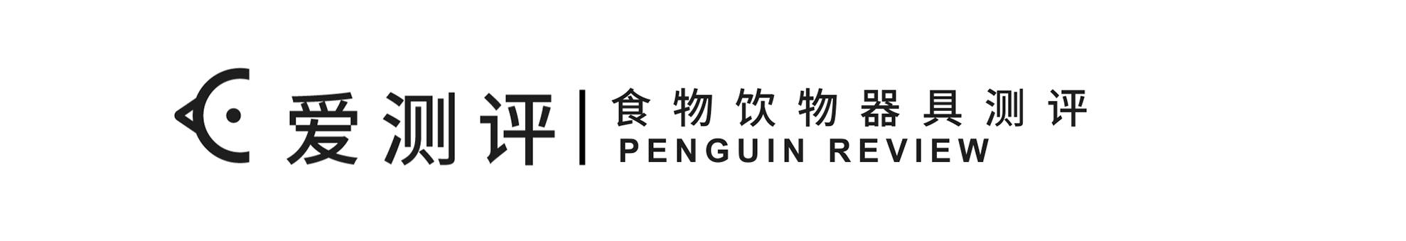 燕麦吃哪种好,吃哪种燕麦比较好