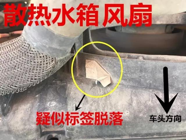 租车租出事,盘点租车事故合集