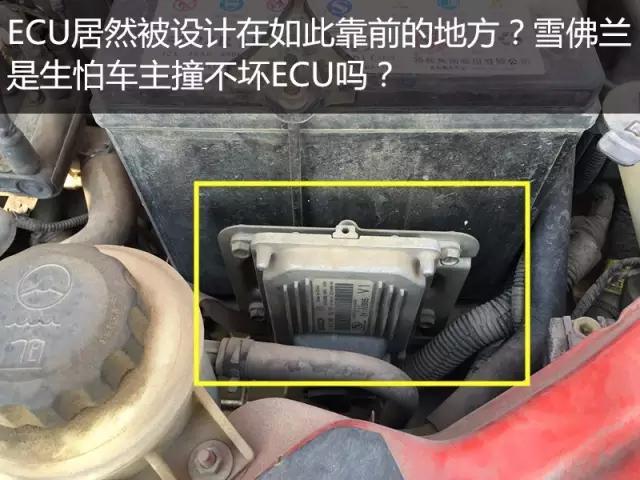 租车租出事,盘点租车事故合集