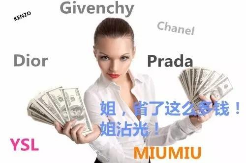 四季青代购衣服,杭州四季青女装代购