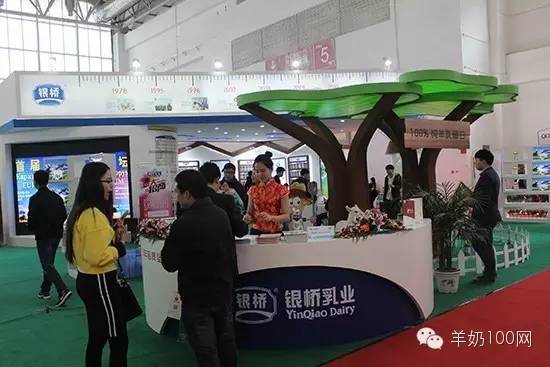 京正母婴展会门票,京正孕婴宝产品博览会