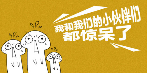 肿瘤君看似张牙舞爪，让它滚蛋并不难！这4个部位的癌症最应关注