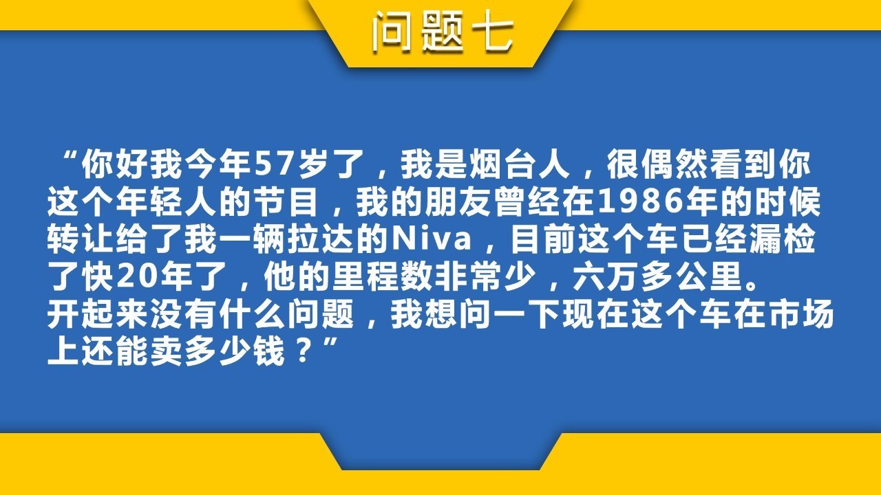 polo全车翻新修复全过程,大众polo小划痕修复多少钱