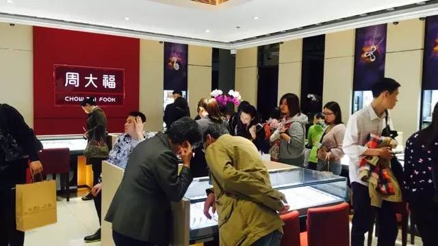 八佰伴年中庆正式启幕,八佰伴年终大促