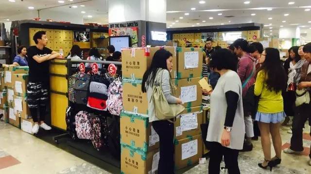 八佰伴年中庆正式启幕,八佰伴年终大促