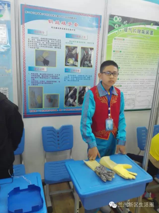 第三十二届甘肃省青少年科技大赛,第三十五届甘肃青少年科技大赛