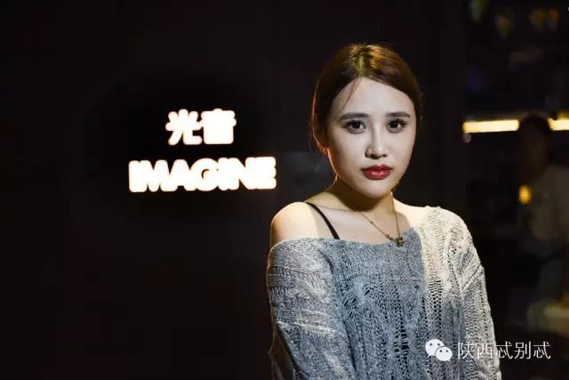 说出你们在酒吧被撩的经历？我面膜笑裂了！丨谁是忒色街拍NO.