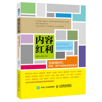 云智*网慧**络科技以创新思维服务大学生创新创业