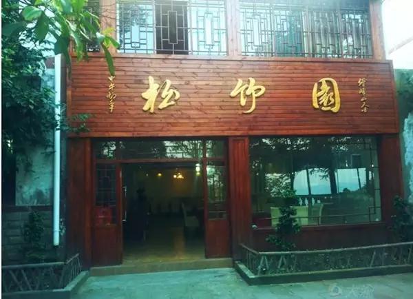 重庆周边农家乐旅游2-3天推荐地方,重庆荣昌附近哪里有好玩的农家乐