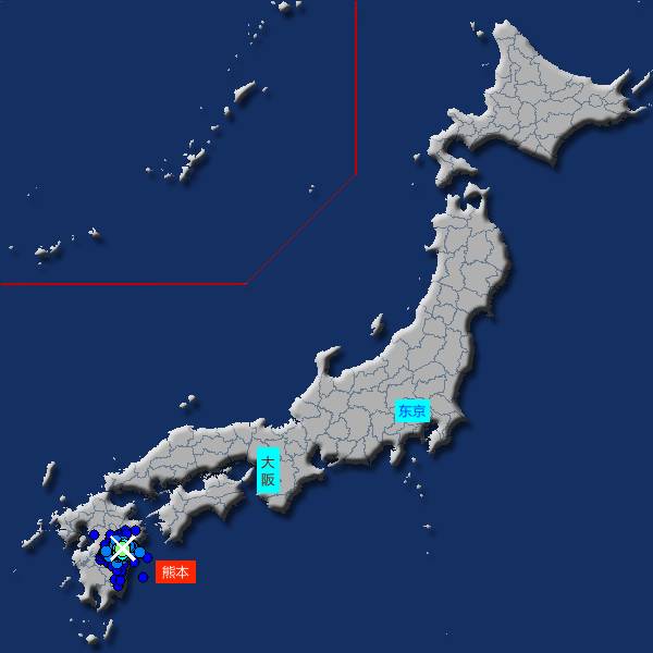熊本地震最新消息,熊本地震