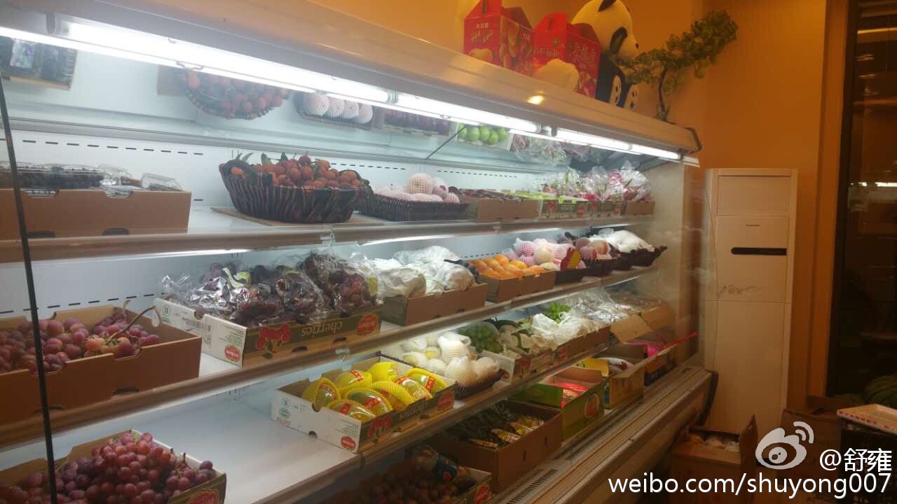 如何成为水果生鲜配送商 (o2o同城配送小程序)